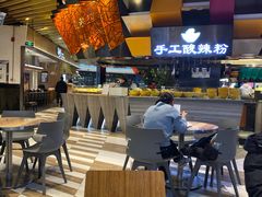 大堂-食悦天美食广场(西安CityOn熙地港购物中心店)