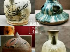 -重庆中国三峡博物馆(重庆博物馆)