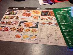 -强强烧烤·宵夜(看丹桥店)