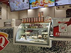 -DQ·蛋糕·冰淇淋(包河万达店)