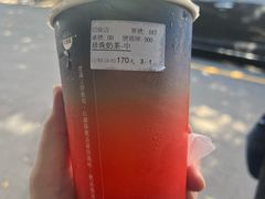 -春水堂人文茶馆(台中四维店)