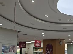 -雅悦齿科(顾村公园店)