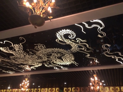 -乐天皇朝(爱雍·乌节购物中心店)