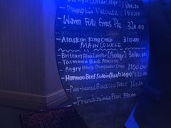 -香港喜来登酒店蚝酒吧