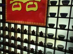 -集贤阁海鲜酒楼(北辰总店)