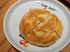 -向阳羊汤(千峰店)