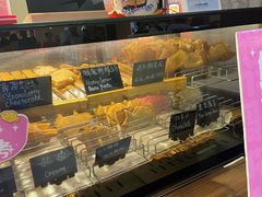 -粉粉乐鲷鱼烧(美罗城店)