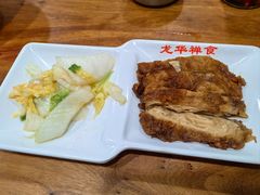 -龙华素斋(龙华路店)