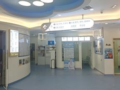 -全心全意动物诊疗中心医院(北苑店)