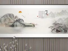 -宸宸画框裱画配框工厂店(莘庄店)