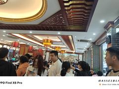 -邢家锅贴老店·非遗·开封菜(金明广场店)