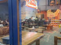 -清真·金鑫隆牛羊肉(环山路店)