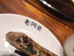 -老阿爸鲜鱼土菜(昆山花桥店)
