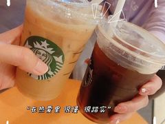 -星巴克(青岛黄岛家佳源分店)