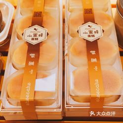 羊果汁蜜蜂蛋糕猜一成语_果汁简笔画