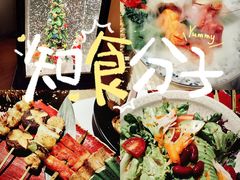 -南风(淮海街店)