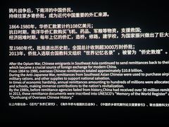 -金逸影城(太阳城IMAX店)