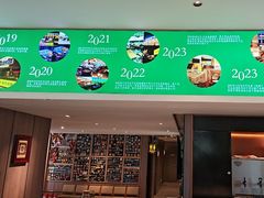 -巴扎屋大盘鸡·新疆菜(汇嘉时代店)