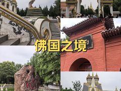 -洛阳白马寺