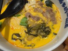 -和府捞面(曹路花园城店)