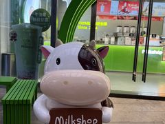 -迷客夏Milksha(圆融天幕店)