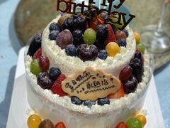 -EnergyCake蛋糕理想国