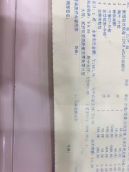 -重庆军美医疗美容医院