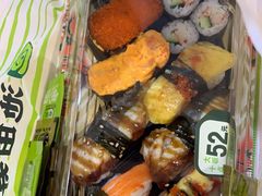 -池田寿司·新鲜现做(昌平悦荟店)