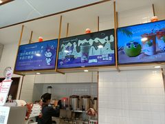 -CoCo都可(西安路民勇店)