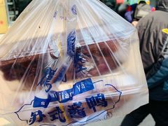 -陆稿荐观前街店