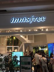 -悦诗风吟innisfree