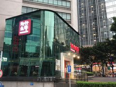 -为什么牛潮汕牛肉火锅(中信广场店)