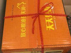 -半岛太子酒家(海港城店)