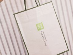 -奈雪的茶(天河城店)