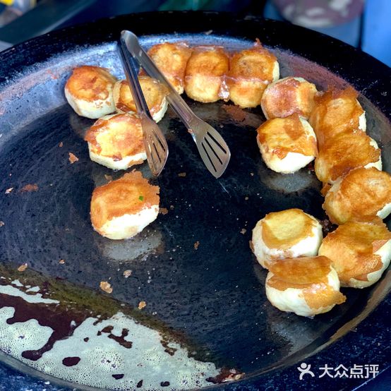 清真穆记煎包(三分店)