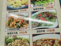 -汤氏美食台山水步特色黄鳝饭(龙津东路店)
