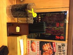 博多一幸舍(侨福芳草地店)-博多一幸舍(侨福芳草地购物中心店)