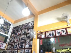-马里奥明星猪脚饭