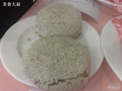 自制馅饼-八先生涮肉房(三里河店)