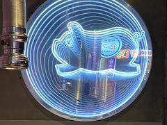 -入火韩国烤肉(凯旋广场店)