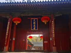 -五台山风景名胜区