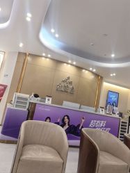 -深圳美莱医疗美容医院