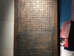 -辽沈战役纪念馆