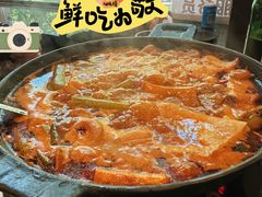 -湘肠香火锅店(团结湖店)