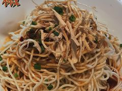 -红辣椒·川菜·火锅(大洋中心店)