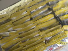 -泰康食品(南京东路店)