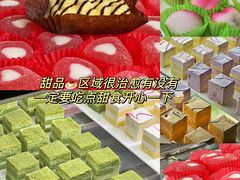 -阪尚皇·原切牛排·烤肉火锅自助(北京路店)