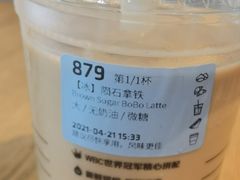 -瑞幸咖啡(杭州绿地中央店)