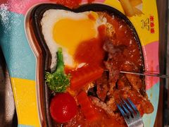 -豪享来中西餐厅(隆昌店)