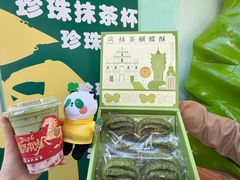-官也街